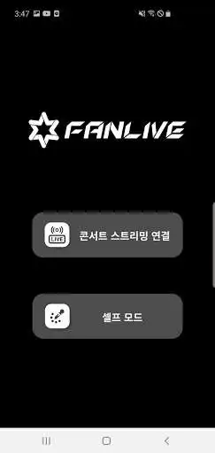 Play Fanlive as an online game Fanlive with UptoPlay