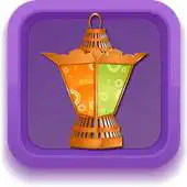 Free play online Fanous APK Free play online Fanous APK