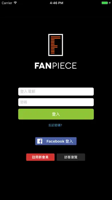 Play FanPiece 網上雜誌  and enjoy FanPiece 網上雜誌 with UptoPlay