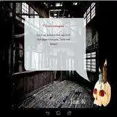 Free play online Fantasminha S2 APK