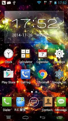 Play Fantastic Galaxy HD