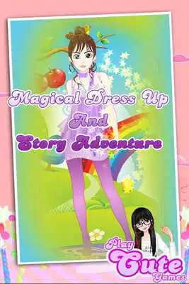 Play Fantastic Style Dress Up