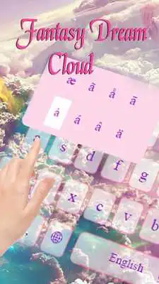 Play fantasy cloud keyboard theme