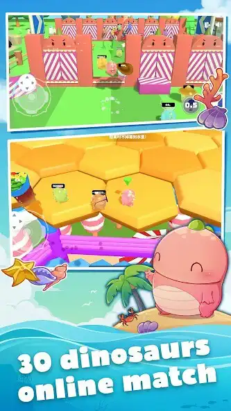 Play Fantasy Party-Cute Dinosaur  and enjoy Fantasy Party-Cute Dinosaur with UptoPlay