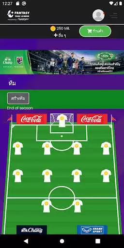 Play Fantopy  and enjoy Fantopy with UptoPlay
