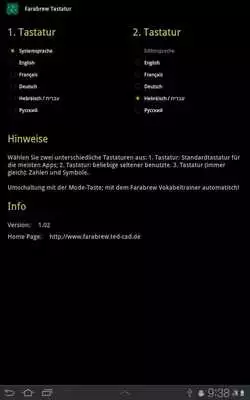 Play Farabrew Keyboard
