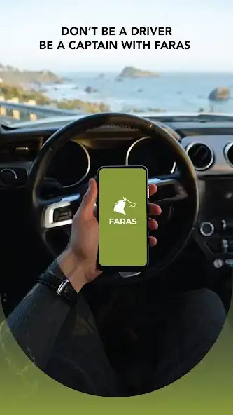 Play Faras Captain  and enjoy Faras Captain with UptoPlay