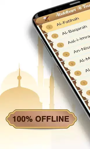 Play Fares Abbad MP3 Quran Offline  and enjoy Fares Abbad MP3 Quran Offline with UptoPlay