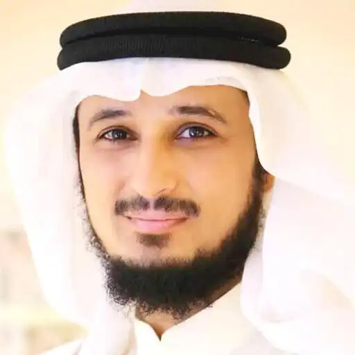 Play Fares Abbad Quran Offline APK