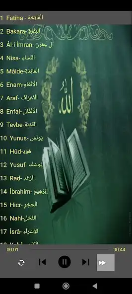 Play Fares Abbad Quran Offline  and enjoy Fares Abbad Quran Offline with UptoPlay