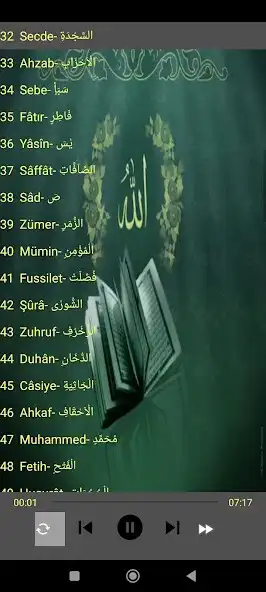 Play Fares Abbad Quran Offline as an online game Fares Abbad Quran Offline with UptoPlay