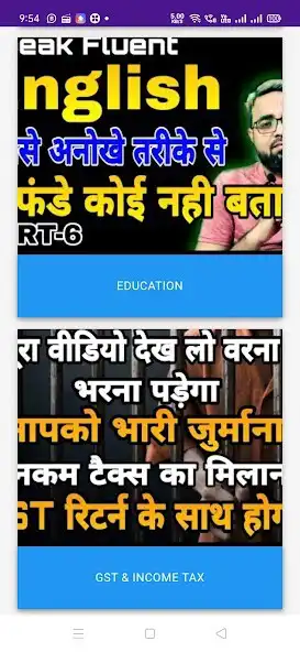 Play Farhan For You  and enjoy Farhan For You with UptoPlay