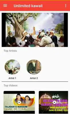 Play Faridabad Jangharvi