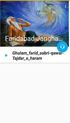 Play Faridabad Jangharvi