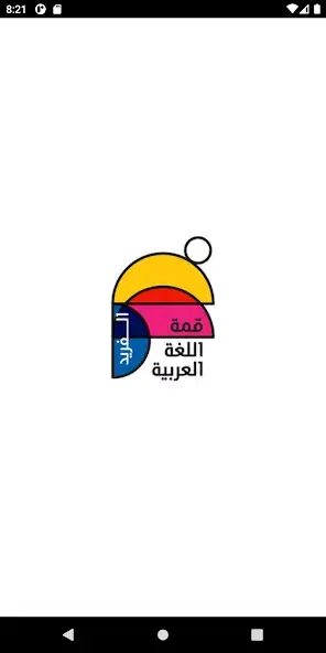 Play Farid Shawky as an online game Farid Shawky with UptoPlay