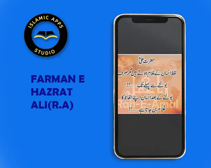 Play Farmane Hazrat Ali as an online game online Farmane Hazrat Ali with UptoPlay Play Farmane Hazrat Ali as an online game Farmane Hazrat Ali with UptoPlay