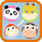 Free play online Farm Animal Free APK Free play online Farm Animal Free APK