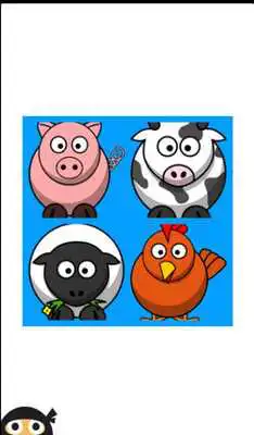Play Farm Animal Guess Play Farm Animal Guess