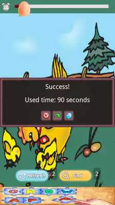 Play Farm Chick Game for Children