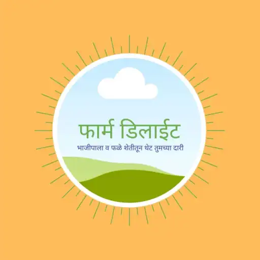 Play Farm-Delight APK