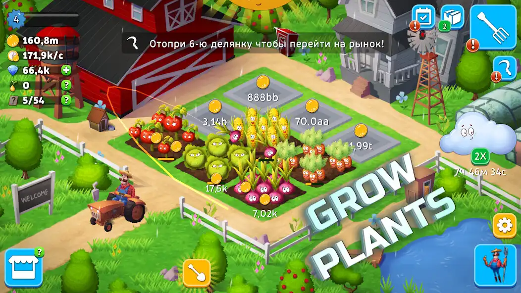 Play Farm Empire : Dream Farm  and enjoy Farm Empire : Dream Farm with UptoPlay