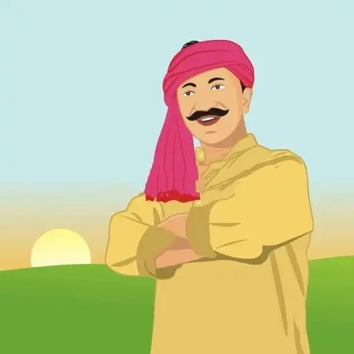 Play Farmer Digibook APK Play Farmer Digibook APK