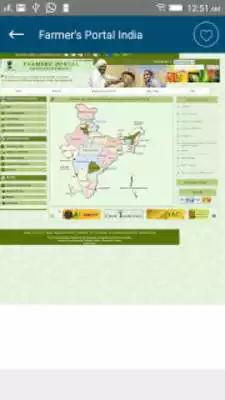 Play Farmers Portal India