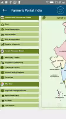 Play Farmers Portal India