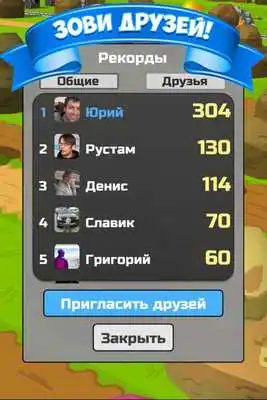 Play Farm Escape