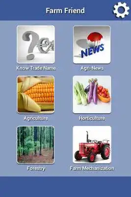 Play Farm Friend-Agri Science Play Farm Friend-Agri Science