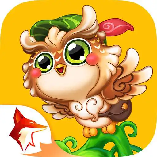 Play Farming Paradise - Sky Garden APK Play Farming Paradise - Sky Garden APK