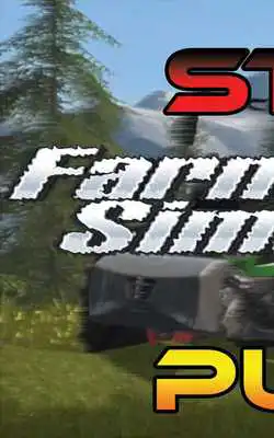 Play Farming Simulator 17 Puzzle