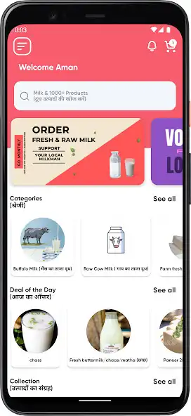Play FarmLokal - Order village milk  and enjoy FarmLokal - Order village milk with UptoPlay