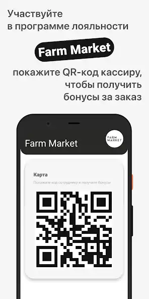 Play Farm Market  and enjoy Farm Market with UptoPlay