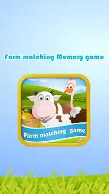 Play Farm matching Memory game