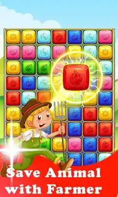 Play Farm Rescue