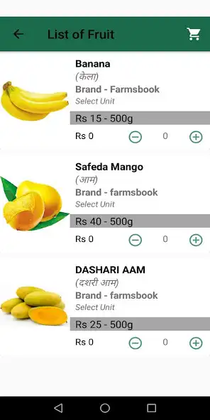 Play FarmsBook as an online game FarmsBook with UptoPlay