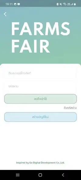 Play Farms Fair as an online game Farms Fair with UptoPlay