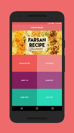 Play APK Farsan Recipes in Gujarati  and enjoy Farsan Recipes in Gujarati with UptoPlay com.robin.farsanrecipesgujarati