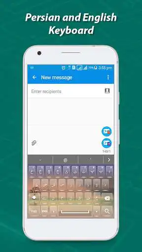 Play Farsi keyboard 2019 - Persian typing Keypad  and enjoy Farsi keyboard 2019 - Persian typing Keypad with UptoPlay