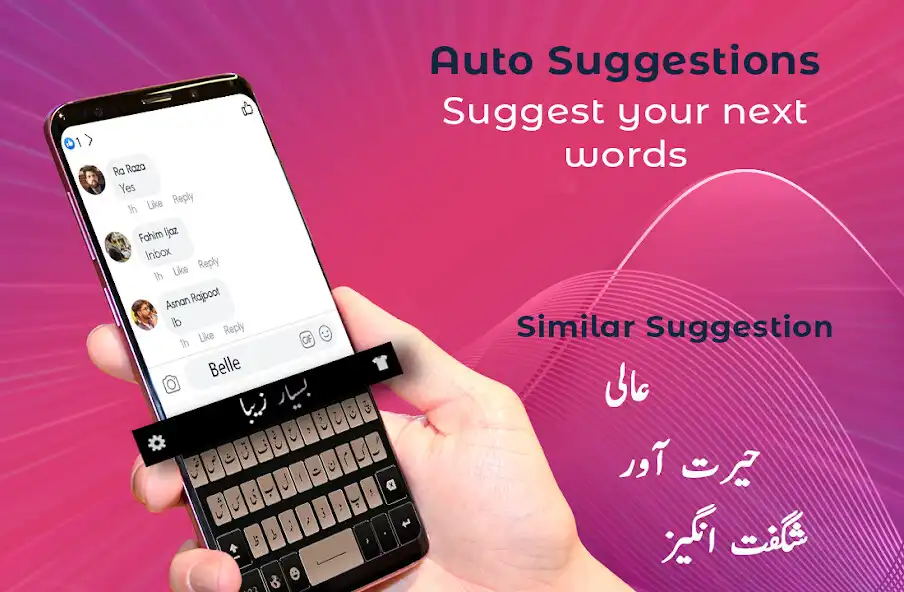 Play Farsi Keyboard:  Easy Typing Persian Keyboard 2019 as an online game Farsi Keyboard:  Easy Typing Persian Keyboard 2019 with UptoPlay