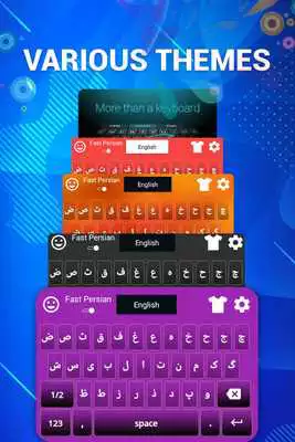 Play Farsi Keyboard : Persian English Keyboard 2018