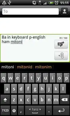 Play Farsi Nevis Keyboard