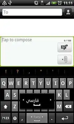 Play Farsi Nevis Keyboard