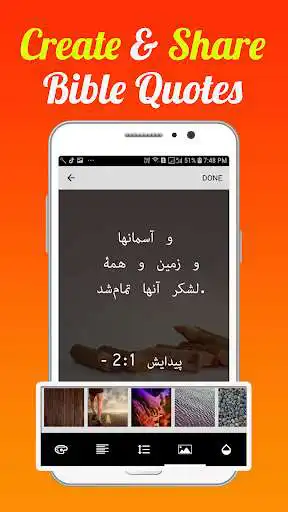 Play Farsi (Persian) Holy Bible as an online game Farsi (Persian) Holy Bible with UptoPlay