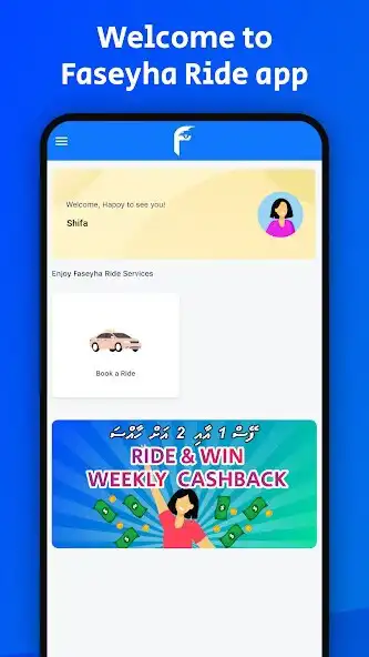Play Faseyha Ride  and enjoy Faseyha Ride with UptoPlay