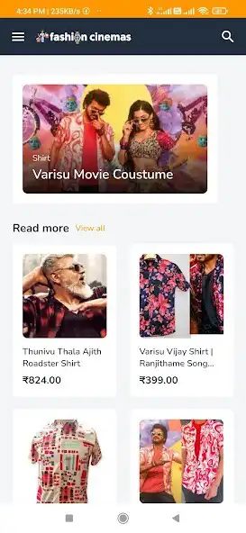 Play Fashion Cinemas - Shopping as an online game Fashion Cinemas - Shopping with UptoPlay