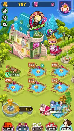 Play Fashionista DDUNG