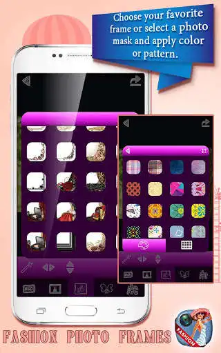 Play Fashion Photo Frames