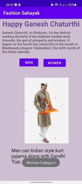Play Fashion Sahayak  and enjoy Fashion Sahayak with UptoPlay
